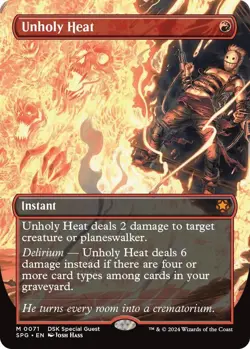 Unholy Heat (Borderless) Special Guests Regular Non-Foil NM Near Mint MTG Magic - Image 1