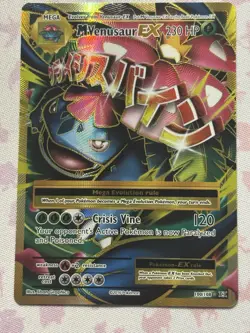 2016 Pokemon XY - M VENUSAUR EX #100/108 - Evolutions Full Art Holo - Image 2