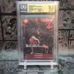 BGS 9.5 - Shanks OP09-004 SR [One Piece - Emperors in the New World] Japanese - Image 1
