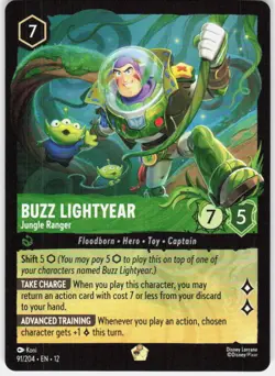 Buzz Lightyear Jungle Ranger 91/204 Wilds Unknown Disney Lorcana - Image 1