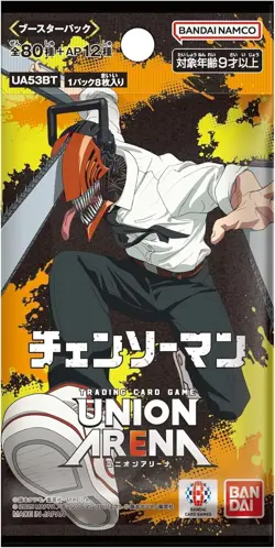 UNION ARENA Chainsaw Man UA53BT Sealed BOX in Japanese from Japan 16packs New - Image 2