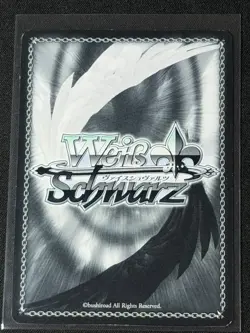 Weiss Schwarz Goblin Slayer Cow Girl Bursting with Vitality GBS/S63-035S SR FOIL - Image 2