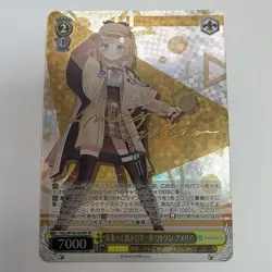 Weiss Schwarz Hololive Watson Amelia SP Foil JP HOL/W104-024SP - Image 1