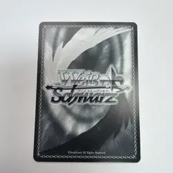 Weiss Schwarz Hololive Watson Amelia SP Foil JP HOL/W104-024SP - Image 5