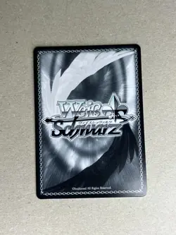 Weiss Schwarz MKI/W126-056 R Chika, Literature Club Girl Makeine - Image 2