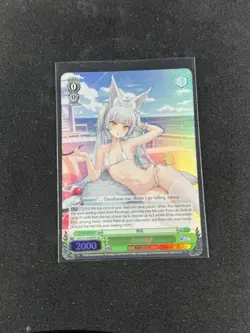 Weiss Schwarz Azur Lane vol.2 AZL/S119-E049S SR Asanagi - Image 1