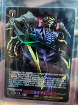 2025 Weiss Schwarz OVERLORD Ainz Ooal Gown OVL/SE51-48SP SP Japanese Card NM - Image 1