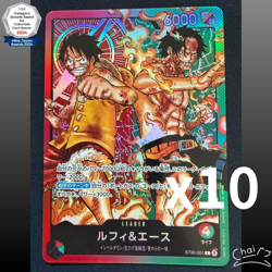 Luffy Ace ST30-001 L 10 Set Start Deck EX ONE PIECE Card Japanese 2026 NM - Image 1