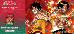 Luffy Ace ST30-001 L 10 Set Start Deck EX ONE PIECE Card Japanese 2026 NM - Image 4