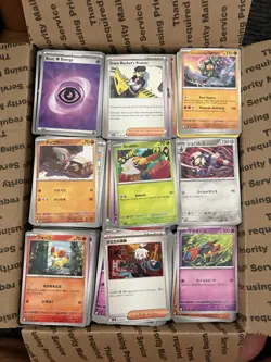 Huge Bulk Pokemon Lot Large Flat Rate Box 20 Pounds Of Cards - Image 1