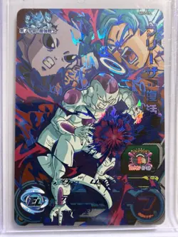 Dragon ball Z Card Lot x12 cards NM - Image 5