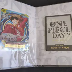 Premium Card Collection ONE PIECE DAY'24 Japanese SEALED - Image 2