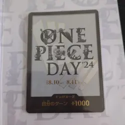 Premium Card Collection ONE PIECE DAY'24 Japanese SEALED - Image 4