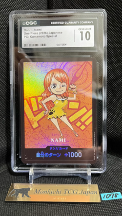 CGC GEM MINT 10 Nami Don!! ONE PIECE Premium Card Collection Kumamoto Special② - Image 1