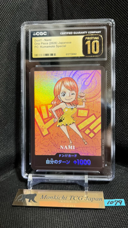 CGC PRISTINE 10 Nami Don!! ONE PIECE Premium Card Collection Kumamoto Special - Image 1