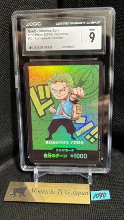 CGC MINT 9 Zoro Don!! ONE PIECE Premium Card Collection Kumamoto Special② - Image 1