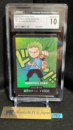 CGC GEM MINT 10 Zoro Don!! ONE PIECE Premium Card Collection Kumamoto Special ② - Image 1