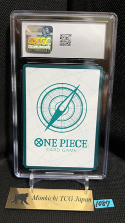 CGC GEM MINT 10 Zoro Don!! ONE PIECE Premium Card Collection Kumamoto Special ② - Image 2