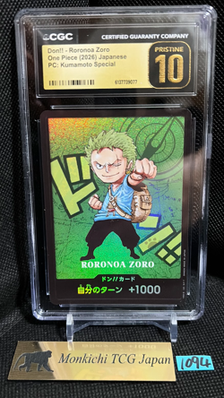 CGC PRISTINE 10 Zoro Don!! ONE PIECE Premium Card Collection Kumamoto Special - Image 1
