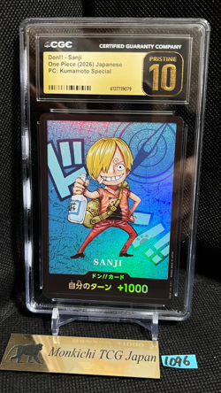 CGC PRISTINE 10 Sanji Don!! ONE PIECE Premium Card Collection Kumamoto Special ② - Image 1