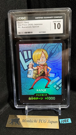 CGC GEM MINT 10 Sanji Don!! ONE PIECE Premium Card Collection Kumamoto Special ② - Image 1