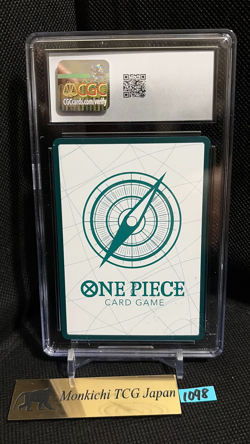 CGC GEM MINT 10 Sanji Don!! ONE PIECE Premium Card Collection Kumamoto Special ② - Image 2