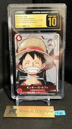 CGC PRISTINE 10 Monkey D. Luffy P-001 One Piece Premium Card Collection 25th ② - Image 1