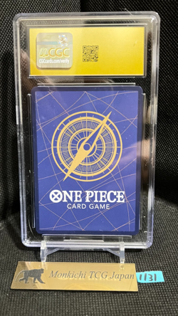 CGC PRISTINE 10 Monkey D. Luffy P-001 One Piece Premium Card Collection 25th ② - Image 2