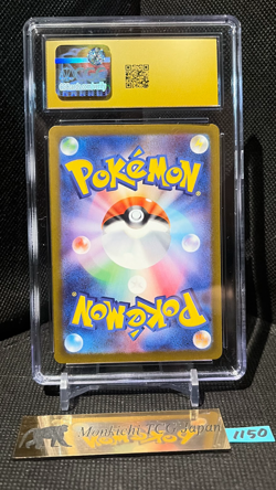 CGC PRISTINE 10 Mega Gengar ex 230/193 MA Mega Dream ex M2a '25 Pokemon card jP - Image 2