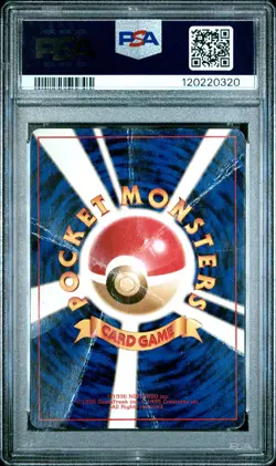1998 POKEMON JPN HANADA CITY GYM DECK MISTY'S TEARS PSA 1 - Image 2