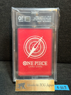 TAG GEM MINT 10 [975] Monkey D.Luffy ST21-001 BASE SHOP Limited Card Collection① - Image 2