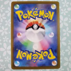Pokemon Card Absol 191/172 Art Rare Sword Shield Vstar Universe NM US Seller - Image 2