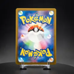 IronBundle 71/66 Art Rare Holo | Sv4M Future Flash | Pokemon Card TCG Japanese - Image 2