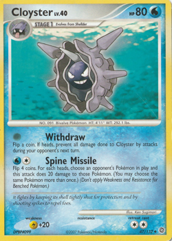 5x Pokemon Diamond and Pearl Secret Wonders Cards Lot - Image 2