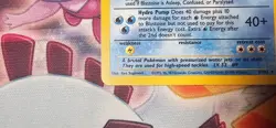 Pokemon Card Blastoise 2/102 Base Set Unlimited Holo WOTC Vintage LP - Image 3