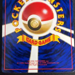 Mewtwo No.150 Vending Series 1 Pokemon Card Japanese Old Back - Image 5
