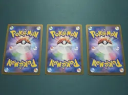Set of 3 Pikachu 120/SV-P 197/SV-P 291/SV-P Gym Battle Promo Pokemon Card JP - Image 2