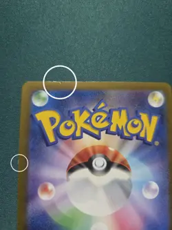 Set of 3 Pikachu 120/SV-P 197/SV-P 291/SV-P Gym Battle Promo Pokemon Card JP - Image 4