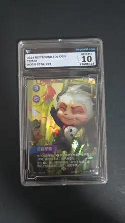 TCG CARD 2025 Riftbound League of Legends OGN TEEMO 263A/298 WCG 10 - Image 1