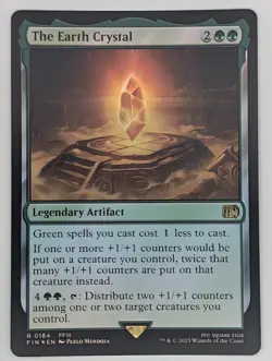 (Foil) The Earth Crystal (0184) FINAL FANTASY NM - Image 1