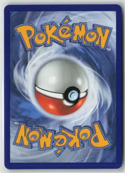 Pokemon Banette #234/217 ME: Ascended Heroes Near Mint or Better - Image 2