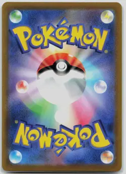 Venusaur Rare S10b: Pokemon GO 003/071 NM Japanese - Image 2