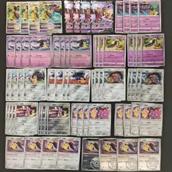 68*Lot Pokemon TCG RRR/RR/U/C VSTAR/V Mawile Holo #46 KB72 - Image 1