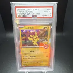 Pokemon Taipei's Pikachu Promo Holo 057/SV-P Pokemon Center Taipei PSA 10 - Image 1