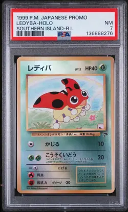 Ledyba Holo Pokemon TCG Promo Japanese Southern Islands PSA 7 - Image 1