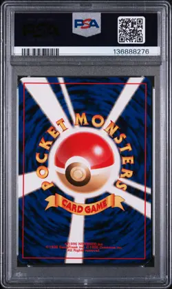 Ledyba Holo Pokemon TCG Promo Japanese Southern Islands PSA 7 - Image 2