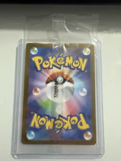 Tohoku Pikachu 260/SV-P Japanese Promo Pokemon Center (Sealed) - Image 2