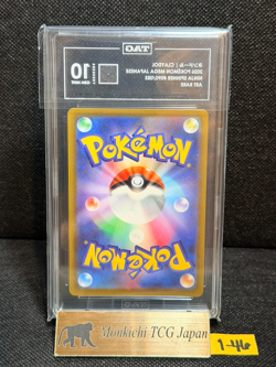 TAG GEM MINT 10 Claydol AR 090/083 Pokemon Ninja Spinner 2026 Japanese from US ② - Image 2