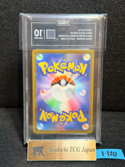TAG GEM MINT 10 [964] Mega Dragalge ex SAR 116/083 Ninja Spinner m4 Pokemon ② - Image 2