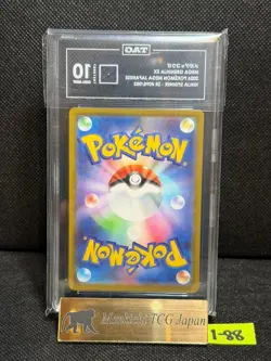 TAG GEM MINT 10 Mega Greninja ex SR 098/083 Pokemon Ninja Spinner Japanese 2026 - Image 2